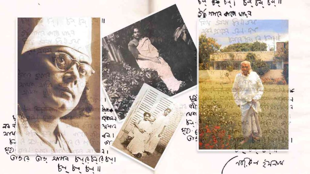 নজরুলের জীবনের যে ৯টি মজার গল্প আপনি হয়তো কখনো শোনেননি - Bengal Beats